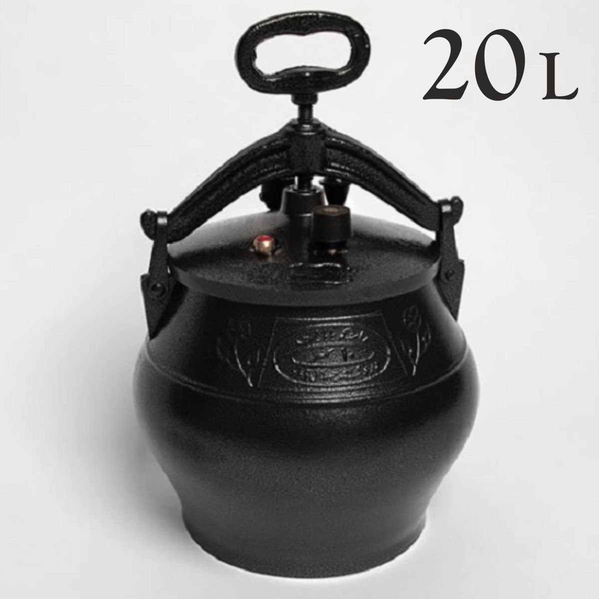 Afganistānas kazans 20 L