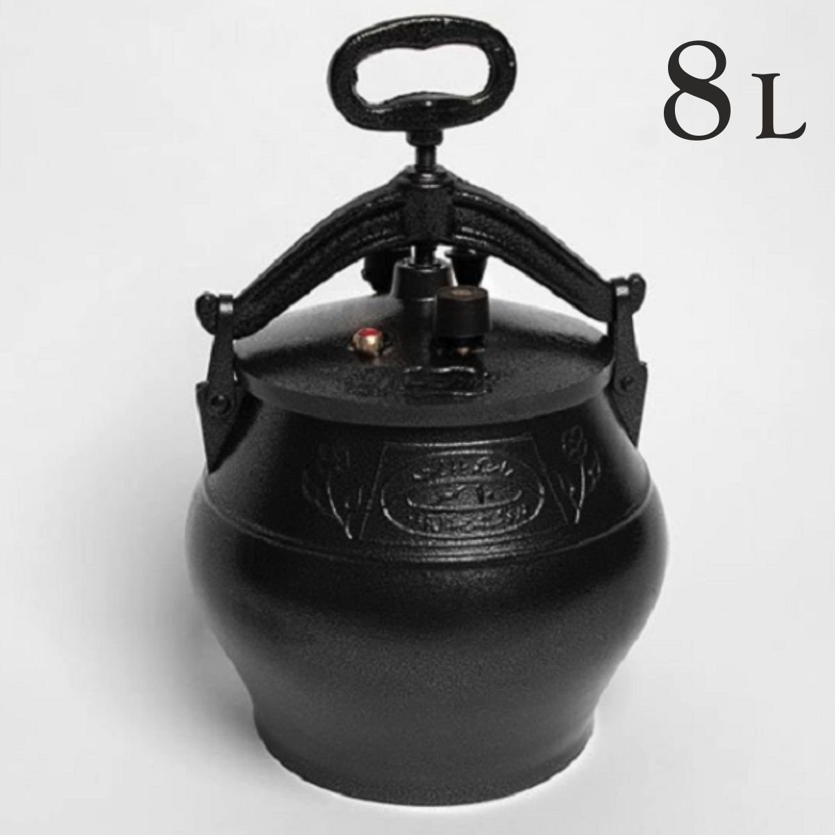 Afganistānas kazans 8 L